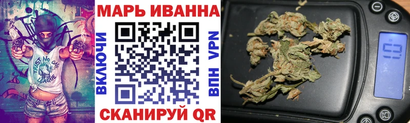 Где купить наркотики Заречный гидра онион МАРИХУАНА МЕФ ГАШ Alpha-PVP