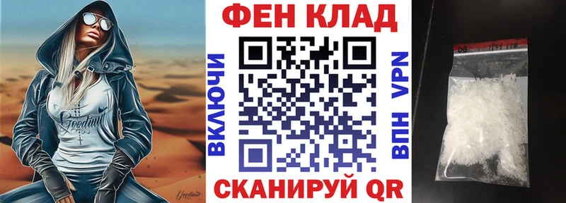 АМФЕТАМИН VHQ  Заречный 