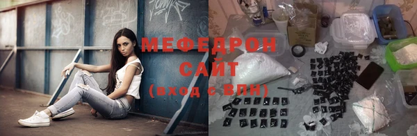 дживик Вязники