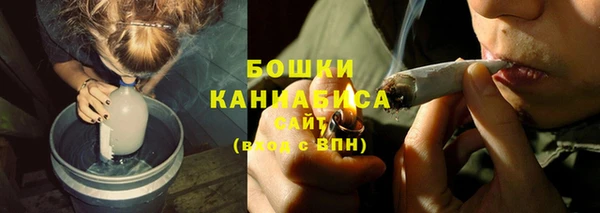 мдма Володарск