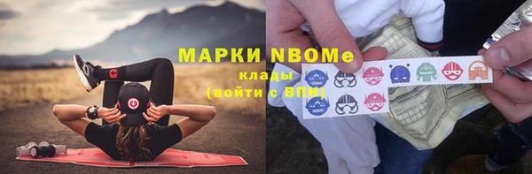 дживик Вязники