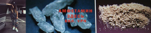 мдма Володарск