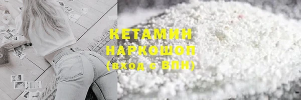 дживик Вязники