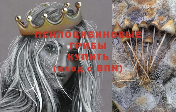 мефедрон Верхний Тагил
