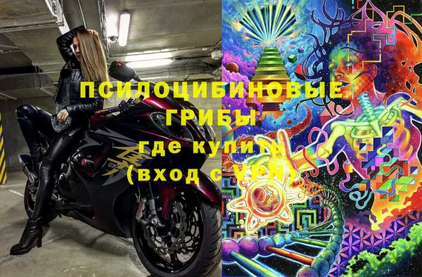 COCAINE Волоколамск
