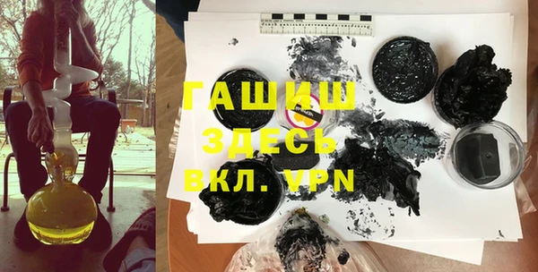 COCAINE Волоколамск