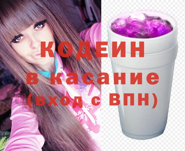 соль курить ск Вязьма