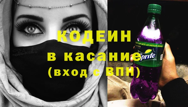 дживик Вязники