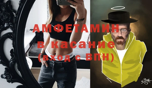 мдма Володарск