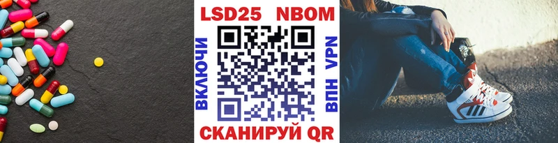 магазин  наркотиков  Заречный  площадка состав  ЛСД экстази кислота 