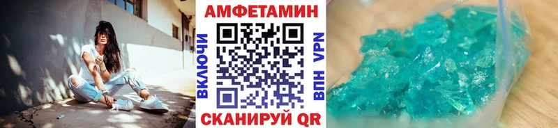 Первитин кристалл  нарко площадка клад  Заречный  где можно купить наркотик  hydra ТОР 