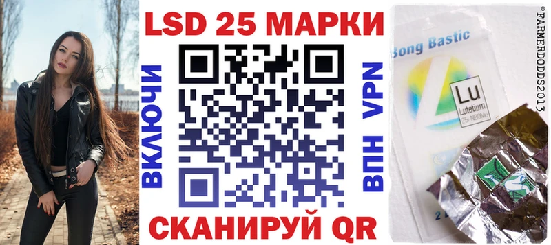 Марки N-bome 1,5мг  Заречный 