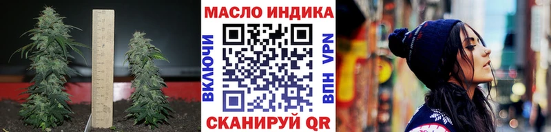 Дистиллят ТГК Wax  mega ONION  Заречный 
